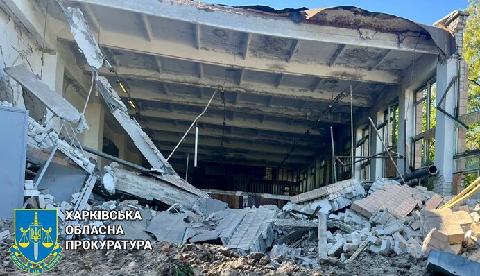 По ліцею били 