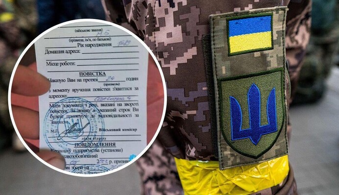 В ТЦК с повестками приходят только 2%: военный рассказал о провале мобилизации