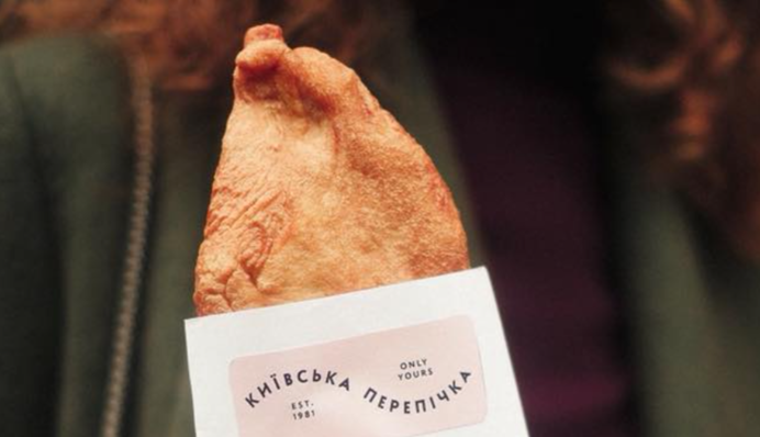 Легендарна київська перепічка вчергове подорожчала: скільки коштує візитівка столиці