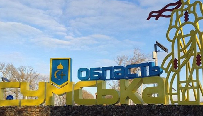 Чи достатньо у Росії сил для наступу: прикордонники оцінили ситуацію на Сумщині