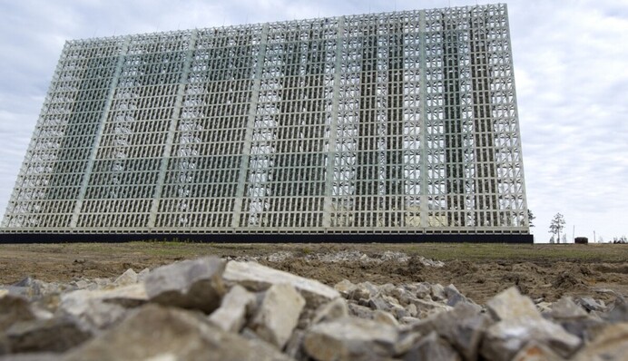 Объект ядерной триады РФ: что известно о РЛС "Воронеж М", которую поразили украинские дроны