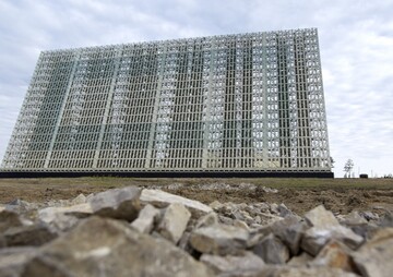 Об’єкт ядерної тріади РФ: що відомо про РЛС "Воронеж М", яку вразили українські дрони