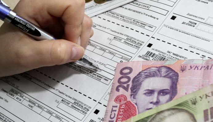 Повышенные тарифы, пенсии и субсидии по-новому: что изменится для украинцев с 1 июня