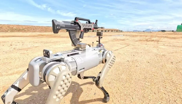China has created a killer robot dog: the mechanism was tested on the battlefield in Ukraine. Video