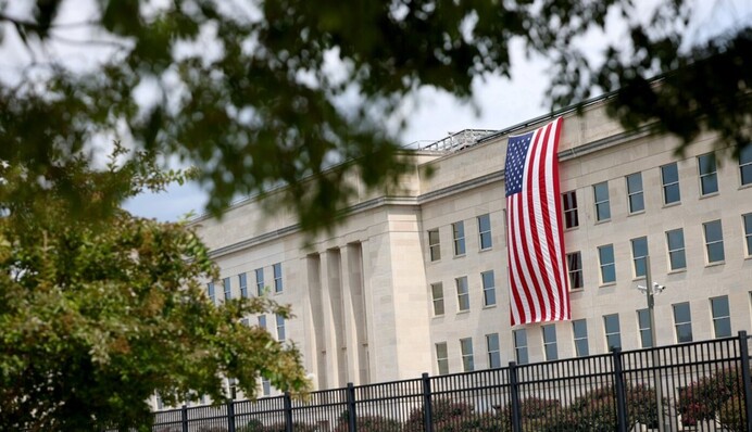 Has the US permitted to strike inside Russia with its weapons: The Pentagon gave an answer