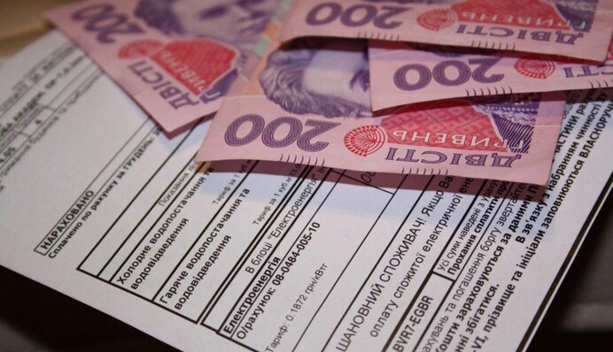 Уряд встановив нову ціну на електроенергію: знижок не буде