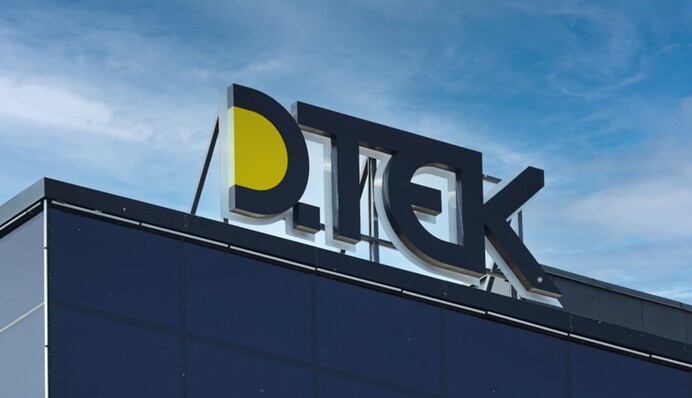 После ночной атаки серьезные повреждения получили две ТЭС