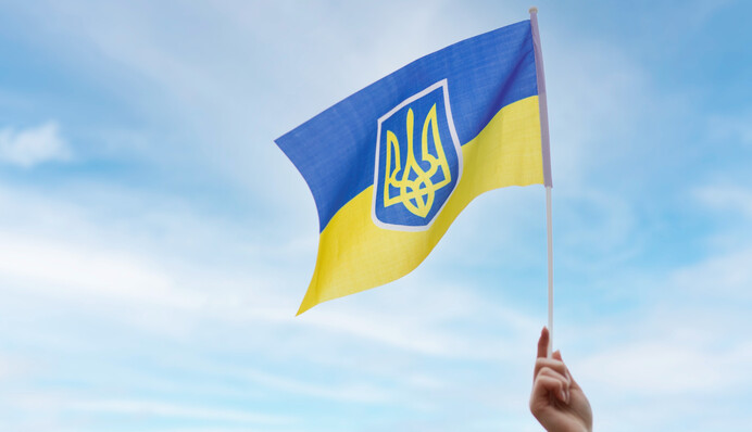 Коли відбудеться 