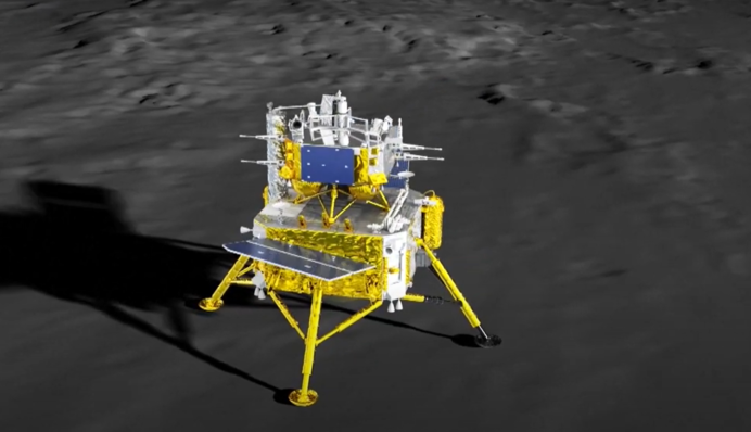 Історична подія: китайський зонд вперше досягнув зворотної сторони Місяця