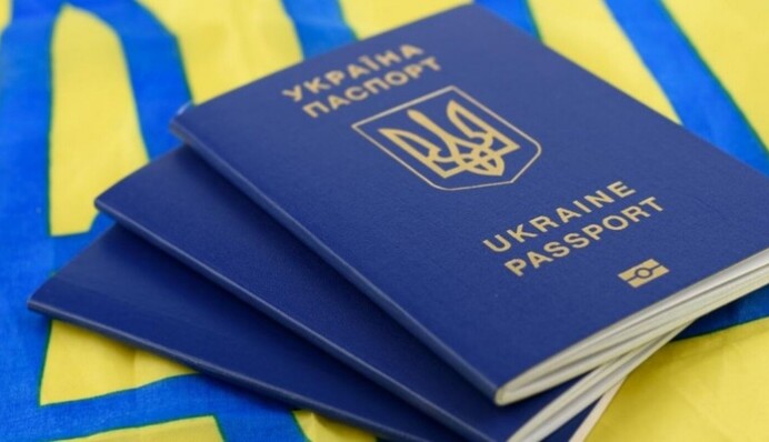 Надо сдать два экзамена: как изменились условия получения гражданства Украины