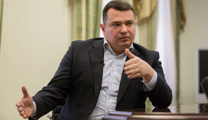 Ситника звільнили з НАЗК: що відомо