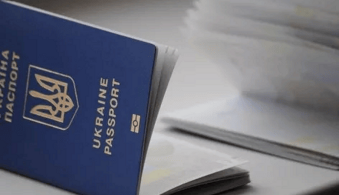Чи правда в Україні заборонили виїзд громадян з подвійним громадянством? Роз’яснення ДПСУ