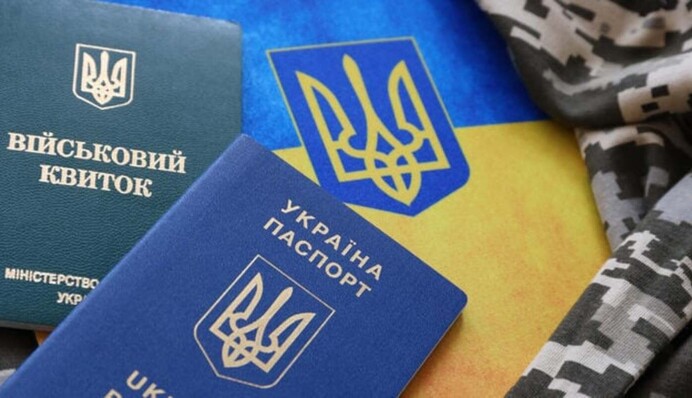 Для 17-летних украинцев за рубежом придумали решение, чтобы не приезжали в ТЦК