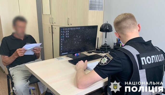 Напад на волонтерку у Києві: поліція затримала другого 