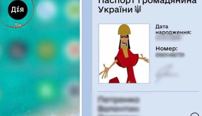 В Одесской области поймали подростка, который продавал фейковую 