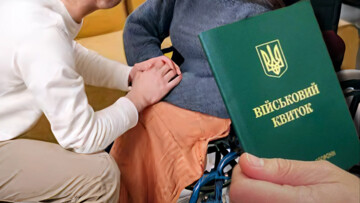 ​Условия предоставления отсрочки от мобилизации упростили: кого это коснулось