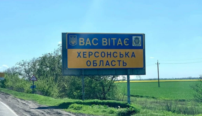 Росія вгатила по селу на Херсонщині: поранені люди, які вийшли на вулицю