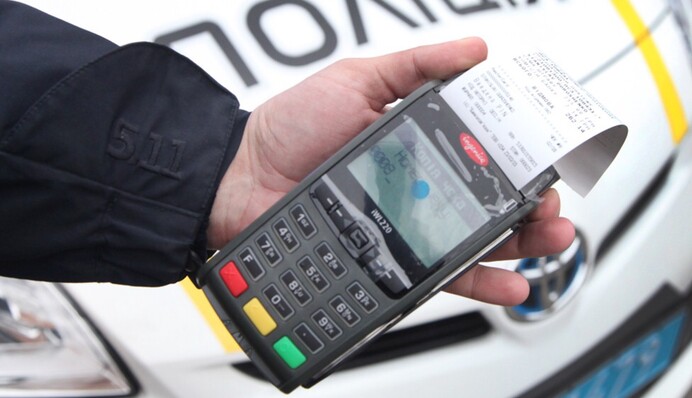 На какой штраф можно 