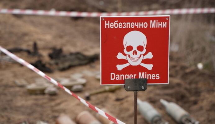 Минная безопасность: дети какого возраста входят в зону риска