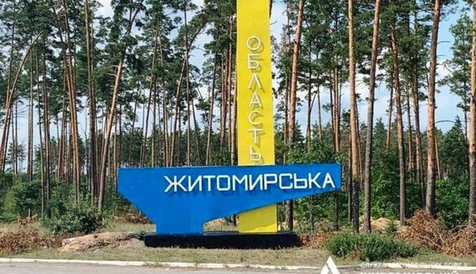 Смерть мужчины после визита в ТЦК: житомирские военные рассказали, как все было