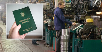 ​Почему предприятию могут отказать в бронировании работников: перечень оснований