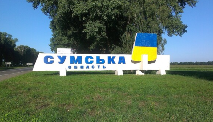 В Рыжевке почти нет людей: что происходит на приграничье Сумщины