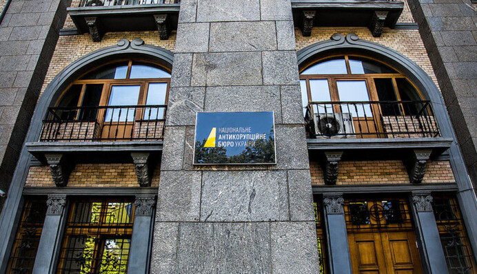 Директор НАБУ Кривонос відреагував на скандал з витоком інформації