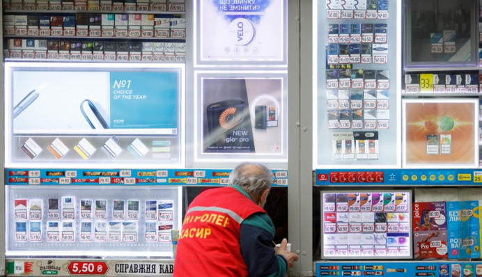 В Киеве закроют все киоски с сигаретами