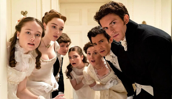 Подарунок фанатам 