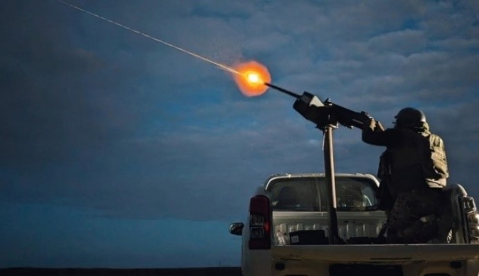 Russia launched a night attack on Ukraine: how many air targets were intercepted