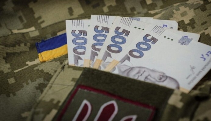 Как будет работать система 