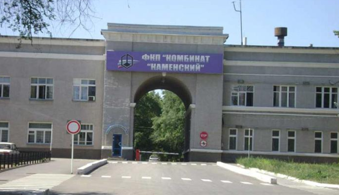 Дрони атакували у Росії завод з виробництва ракетного пального