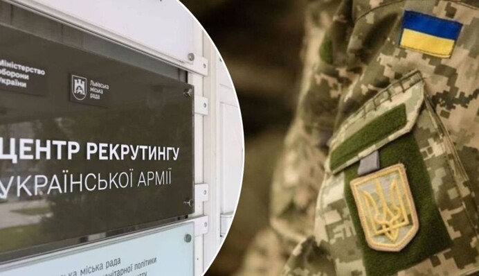 ​Вакансії у війську: скільки українців рекрутують у день