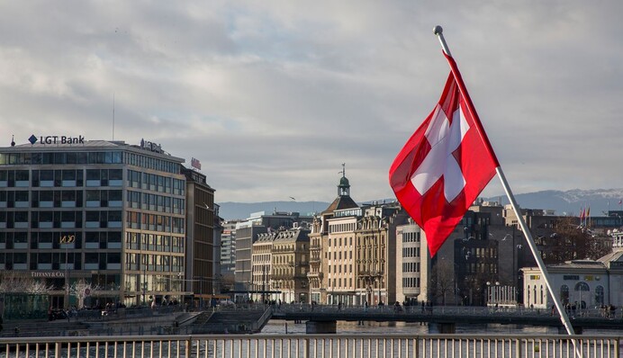 Скільки країн візьмуть участь у Саміті миру: заява Швейцарії
