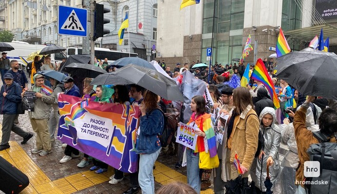 В Києві  пройшов 