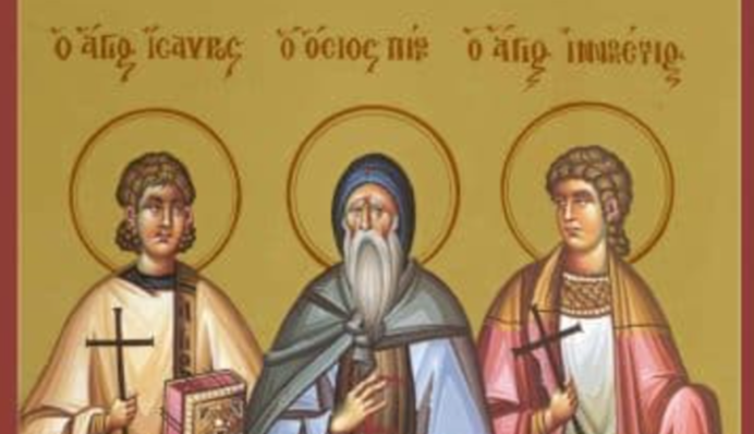 Не оставайтесь вечером наедине: какой праздник 17 июня и что нужно сделать