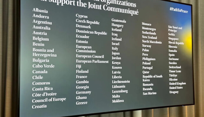 ​Скільки країн підписали комюніке саміту миру в Швейцарії. Фото