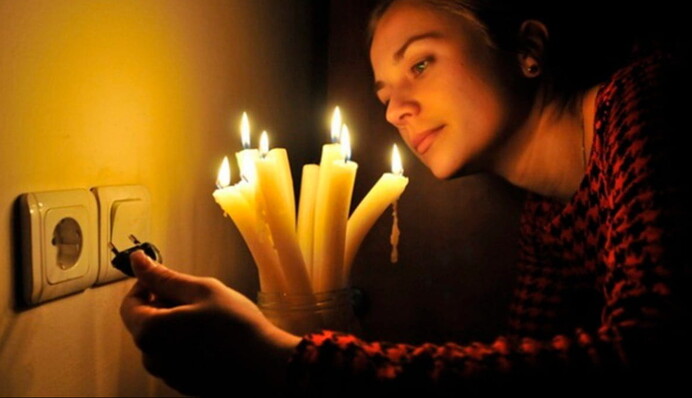 ​Света точно не будет: в какие часы будут выключать электричество 17 июня