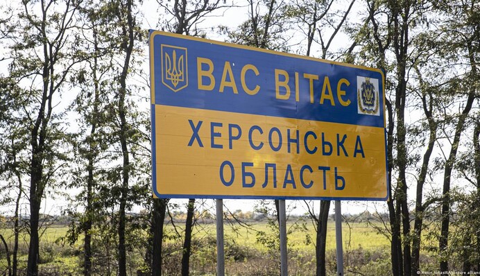 Россияне сбросили с дрона взрывчатку в Херсонской области, погиб мужчина. Фото