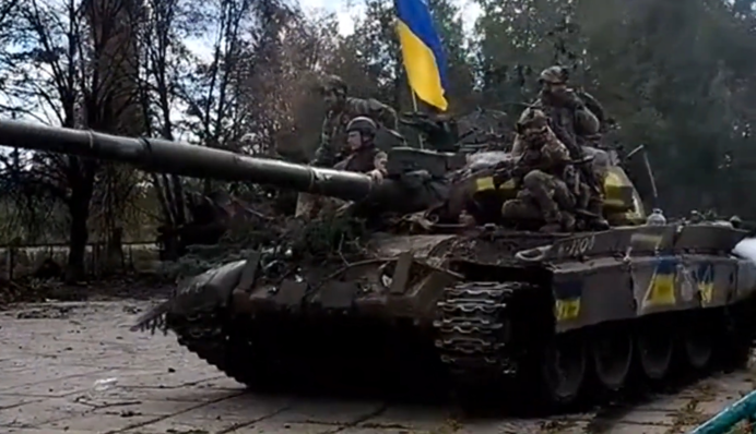 Бойцы ВСУ затрофеили российский 