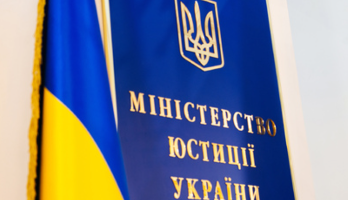 ​Малюська розкрив подробиці щодо надання адмінпослуг ухилянтам