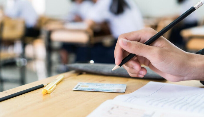 Вступительная кампания 2024: какой проходной балл НМТ и требования к тестовым предметам