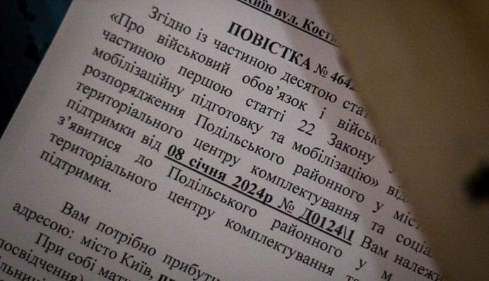 В каких случаях могут мобилизовать мужчин моложе 25 лет