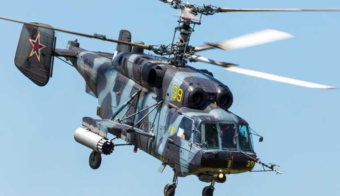 У Росії біля популярного курорта 