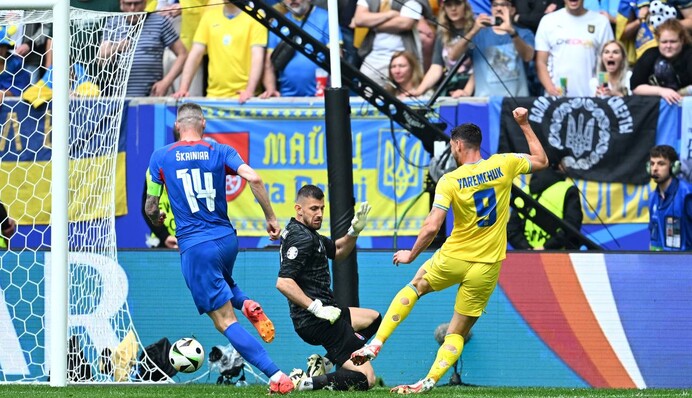 Україна виграла у Словаччини на Євро-2024