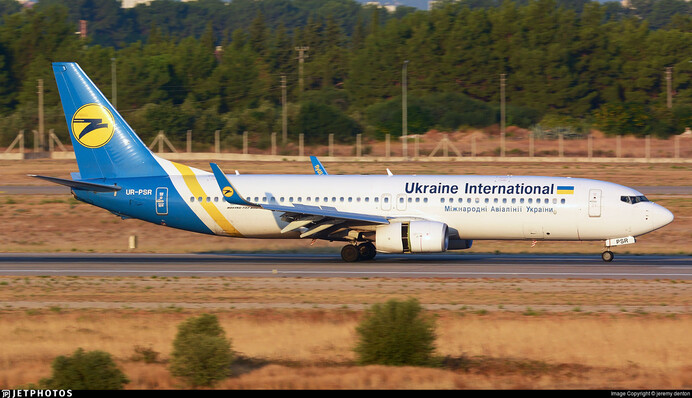 Украина продолжит попытки привлечь Иран к ответственности за сбитие Boeing-737 в 2020 году