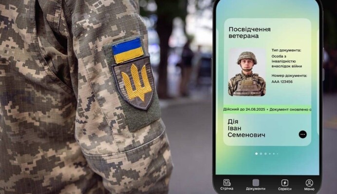 Правительство планирует утвердить цифровое удостоверение ветерана