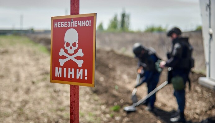 В Україні запустили портал про гуманітарне розмінування - як працюватиме