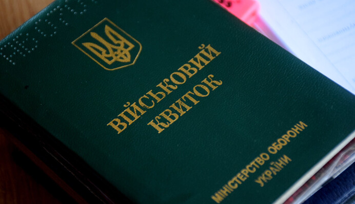 Військовий облік за кордоном: з якими проблемами стикаються українці