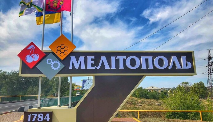 Враг делает все, чтобы ввести мобилизацию: какая сейчас ситуация на оккупированной части Запорожской области